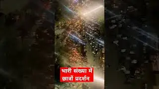 #uppcs #प्रयागराज @uppcs aayog# #uppcs #youtubeshorts #shorts #reels