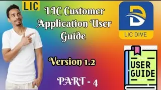 LIC's #Customer #Application #User #Guide #version 1.2 #part - 4 #LIC's #DIVE  #App #subscribe 