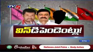 Lagadapati Survey 2018 : Arguments in Live Show Debate | TV5 Murthy | TV5 News