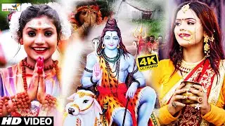 2026 नॉनस्टॉप शिव भोलेनाथ जी भजन~New Bhole Bhajan 2026 ~Shiv Bhajans~New Bhajan 2026~Chalisa,Top 10