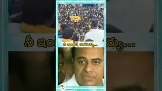 Chandrababu English Trolls #YsjaganArmy655 #cbn #tdptrolls #chandrababu #trolls