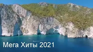 Ed Sheeran & Sea,Duo Lipa,Kuga,The Chainsmokers Styles Feeling Me 720p,музыка,ed sheeran слушать,