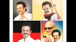 🌅🌅🌅HONARABLE DMK THALAIVAR   M.K.STALIN BIRTHDAY WISHES 🌅🌅🌅