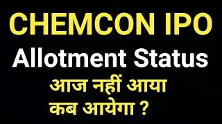 How to Know Chemcon IPO Allotment Status