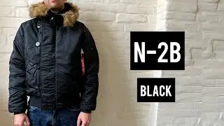 Укороченная парка Alpha Industries N-2B Parka - обзор от AlphaInd.ru