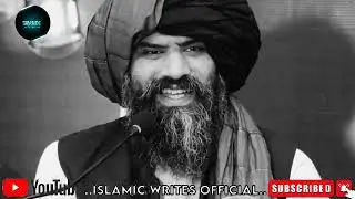Moula Ali (A.S) Aur Ek Fakeer Ka Waqia | Heart Touching | Dr Suleman Misbahi