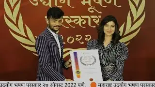 Awarded as Best Digital Marketing Agency in Pune | Maharashtra Udyog Bhushan Purskar &hearts;️