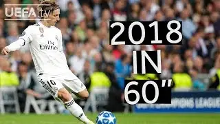 The best of LUKA MODRIĆ's 2018 in 60 seconds!