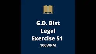 Юридическое упражнение 51 от G.D.Bist | Юридический диктант 100 слов в минуту | Юридический дикта...