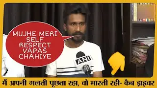#LucknowViralVideo Lucknow Cab Driver Full interview #SadatAli #Prayadarshini #LucknowVideo