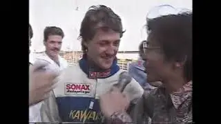 ミハエル・シューマッハ出場レース　1990 1st.インターナショナル　F3 リーグ　 （富士スピードウェイ）