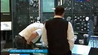 Россия 1 120614 113726