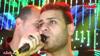 جرح الصيف خفيف بالمولد المعدل 2023  محمد غراب_اوشا مليونية بلوظه_الزمرونية كفر شكر قليوبية
