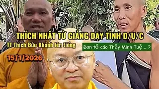 TT Thích Bửu Khánh trả lời những thắc mắc về Thích Nhật Từ #minhtue #thayminhtue #thichminhtue