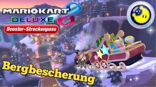 Der Mond Cup 🏁 Mario Kart 8 Deluxe * Booster Streckenpass [Mit Chrisxjo]