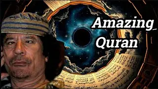 The amazing Quran? Christian Prince 