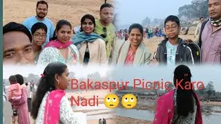 # Karo Nadi # Picnic Bakaspur Masti 🙄🙄🙄