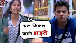 Bigg Boss 12 : Romil Chaudhary And Surbhi Rana Fight In BB 12 House | Day 59 | BB 12 |