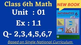 find multiple of any number||maths question number 1class 6