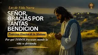 Por qué TODOS fracasan cuando la vida se derrumba (y tú NO tienes que hacerlo) 🔥