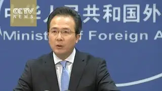 China condemns terror attacks in Jakarta