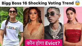 Bigg Boss 16 Voting Trend | Kaun Hoga Evict?