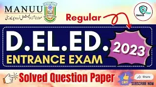 MANUU Deled Entrance Exam 2023 | Solved Paper | manuu deled entrance exam 2025 Preparation | MANUU
