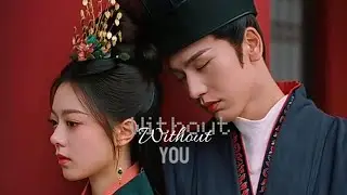 Pei Wanxuan x Li rong / { The Princess Royal } FMV.