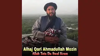 Mubarak Kor Da Maula