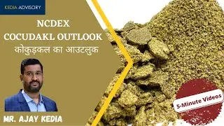 NCDEX COCUDAKL: Early Signs of Reversal Emerging, Key Levels to Watch for Breakout!