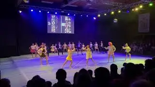 Grease Intro Turnshow 2025