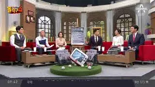 서해순, ‘김광석 동창’ 내연남과 사실혼 관계