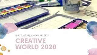 Невская палитра на выставке Creativeworld 2020 во Франкфурте