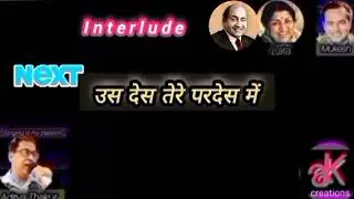 Ramaiya Vastavaiya Maine Dil रमैया वस्तावैया  Rafi Lata Mukesh |Rajkapoor  Karaoke by Aditya Thakur