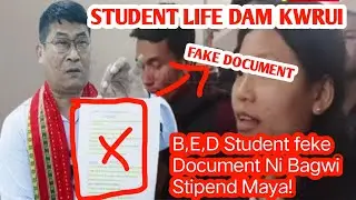 B.E.D,STUDENT FAKE DOCUMENT | Failure Trivel welfare department|