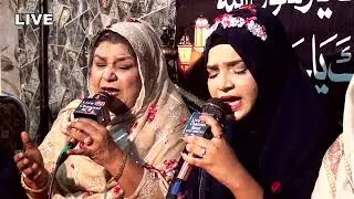 Kabay Ki Ronak Kabay Ka Manzar | | Alina Sister