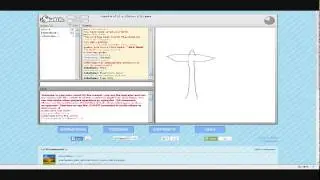 iSketch | I Don't Know What This Is!