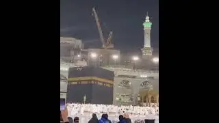 حرم شریف میں پاکستان کے لیے دعائیں 🤲