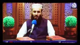 Qari Naeem ur Rehman Safi sab