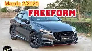Mazda 2/2020 ชุดแต่ง Freeform