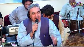 Natarsa Inqilab//Norak Showqi//New Pashto Song 2024 HD نورک شوقی نیو پشتو سونگ