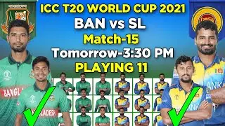 ICC T20 World Cup 2021 | Bangladesh VS Sri Lanka Playing 11 | BAN vs SL 2021 Playing 11
