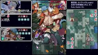 [FEH]2026/1/10羽毟り[制圧戦](２ターン、１ターン )