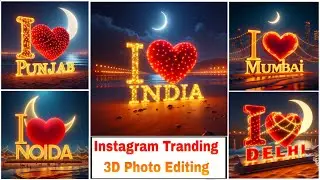 State Name Art Photo Editing | Beautiful Name Photo Editing | Ai Photo Editing | Bing Image Creator
