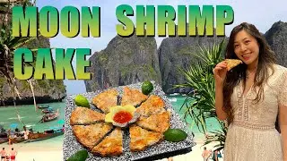 Moon Shrimp Cake | 月亮蝦餅 | How to Recipe 2021 DIY