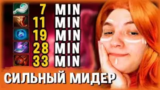 ШО ТВОРИТ, ЛЯГУШКА ОГНЕННАЯ! ГЕРОЙ - ГИБРИД!