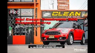 Mini Cooper Countryman R60 Wrap Sticker Light Red By Prospacecarwrap