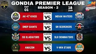 GONDIA PREMIER LEAGUE | DAY 1 | GONDIA | EM SPORTS LIVE