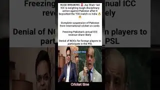 HUGE BREAKING 🚨 Jay Shah&ndash;led ICC is weighing tough disciplinary action against Pakistan👈