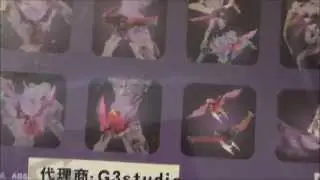 Power-Bat & Power-Beak X2 Toys